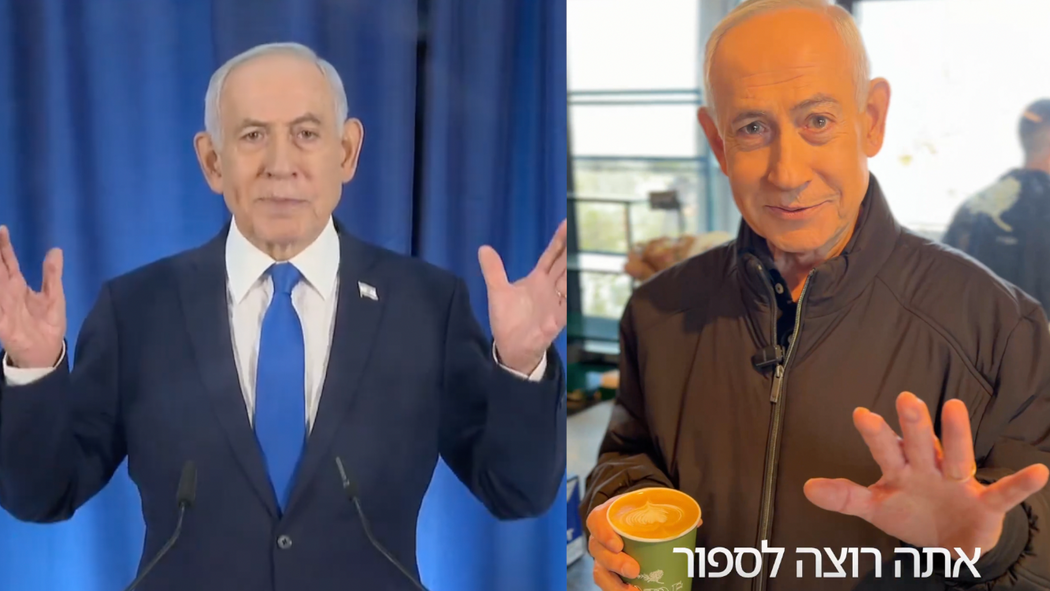 Netanyahu dismisses death rumours as Misinformation spreads online